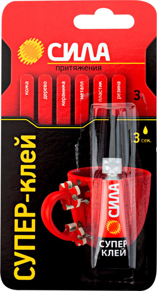 СИЛА Клей строительный Супер-клей СИЛА, 10 шт. - купить с доставкой по ...