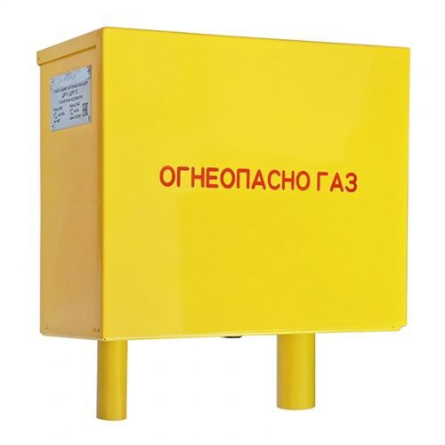 Домовой регуляторный пункт ДРП-1C с регулятором RF 25 (до минус 50 ...