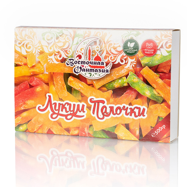 Рахат-лукум Палочки с арахисом 500 гр - купить с доставкой по выгодным ...