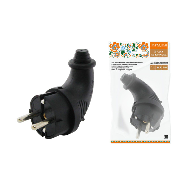 Вилка электрическая, Вилка угловая каучук 2Р+РЕ 16А 250В IP44 серии ...