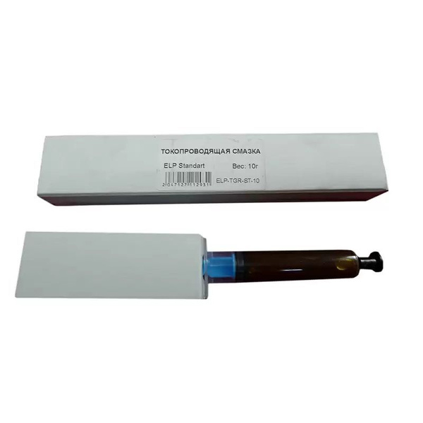 Смазка токопроводящая ELP Imaging Standart (10 гр./10 мл. шприц в ...