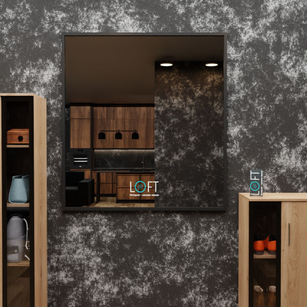 Зеркало интерьерное LOFT Магазин зеркал, 90 см х 60 см, 1 шт - купить ...