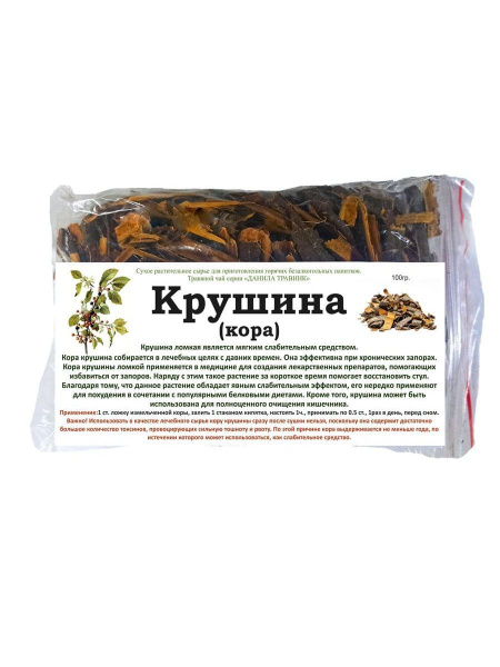 Слабительный сбор Данила Травник 100 гр. - купить с доставкой по ...