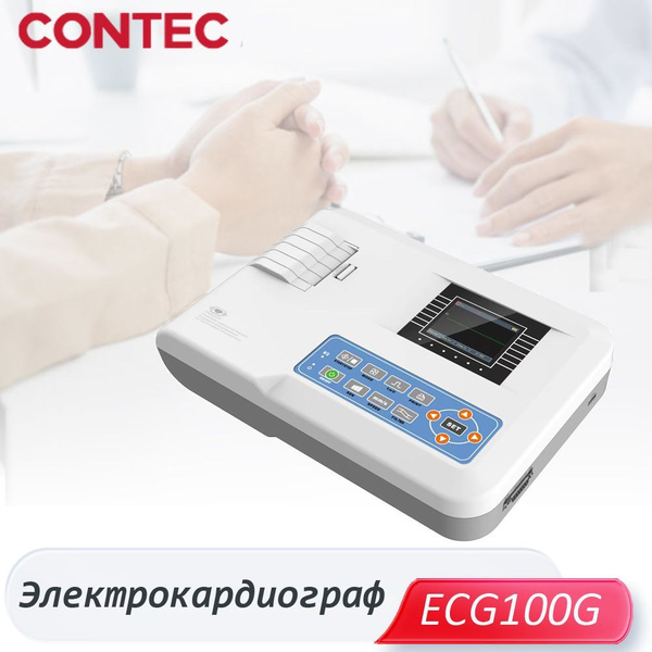 CONTEC Цифровой 1-канальный 12-канальный ЭКГ-аппарат ЭКГ ...