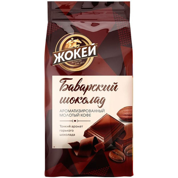 Кофе жокей молотый Ozon