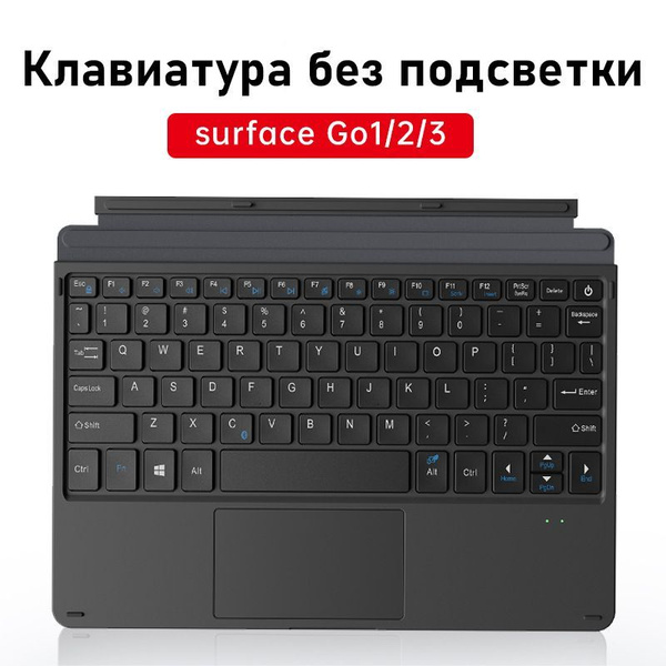 Ножничная, Емкостная клавиатура Uogic Беспроводная Bluetooth-клавиатура ...