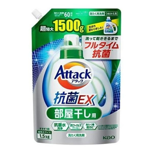 Attack Antibacterial EX Жидкий концентрат для стирки 1500г. - купить с ...