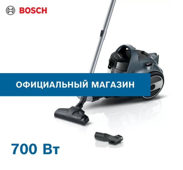 Бытовой пылесос Bosch с контейнером Serie 2 BGS05GR2, серый - купить по ...
