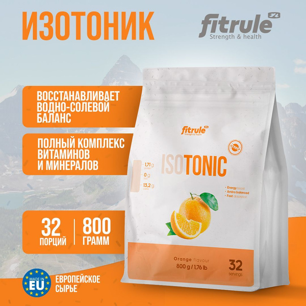 Fitrule Изотоник Isotonic 800 гр Апельсин (Квадропак) Растворимые ...