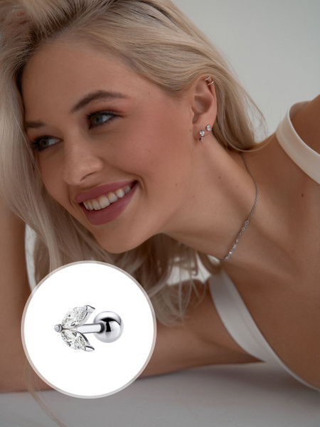 Серьга для пирсинга уха, микроштанга штанга, пирсинг хряща, трагус ...