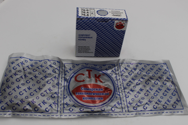 Кольца 76,4 СТК (CH)