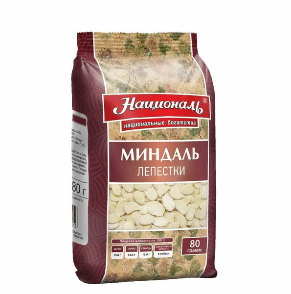 Миндальные лепестки Националь, 80 г купить на OZON по низкой цене ...