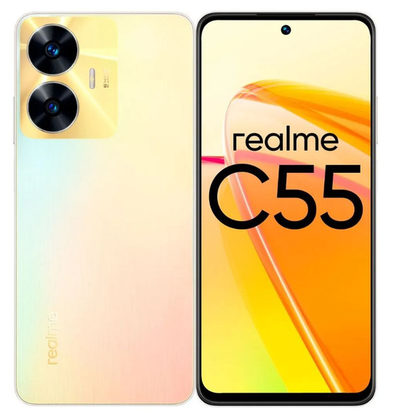 Смартфон realme С55 - купить по выгодной цене в интернет-магазине OZON ...