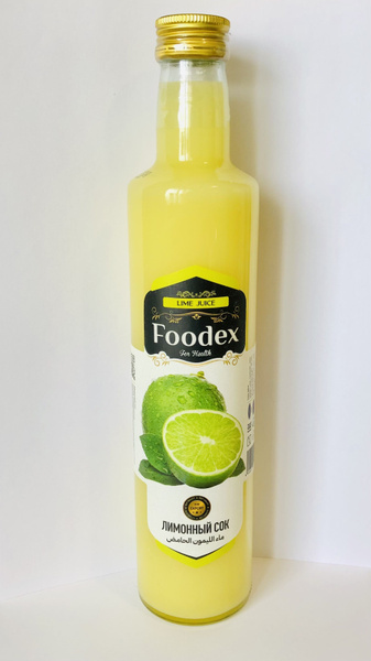 Натуральный лимонный сок, Foodex, 500 мл - купить с доставкой по ...