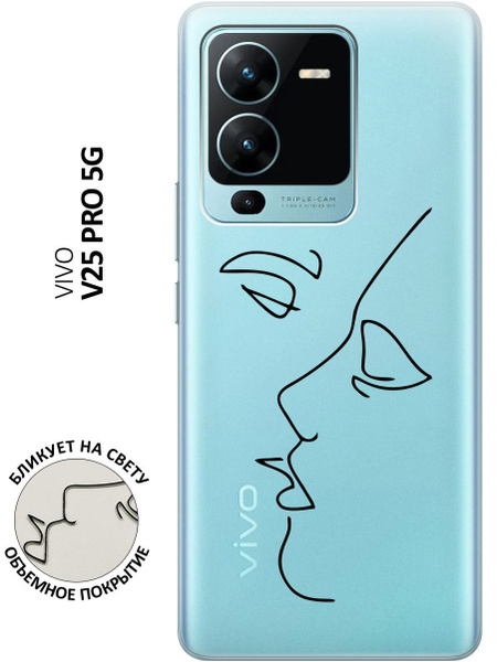 Силиконовый чехол с принтом Faces для Vivo V25 Pro 5G / Виво В25 Про ...