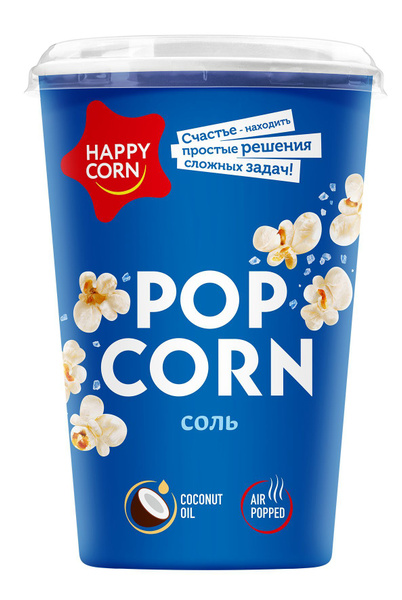 Попкорн готовый карамелизированный HAPPY CORN с солью - купить с ...