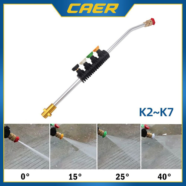 Насадка копьё (струйная трубка) Karcher (Керхер) K2-K7 - купить в ...