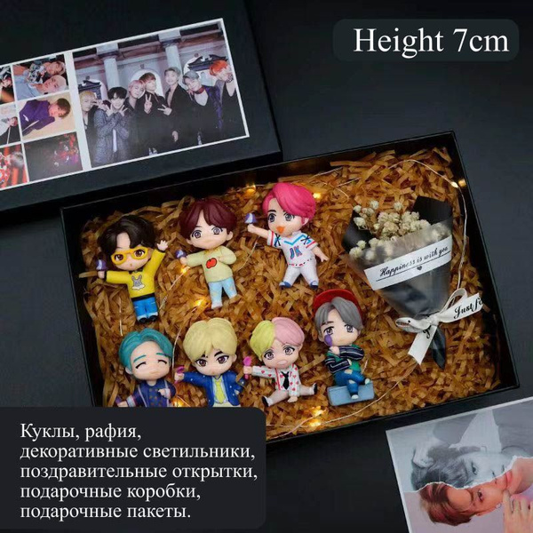 BTS-BT21 очень милая Кукла(7 pcs) - купить с доставкой по выгодным ...