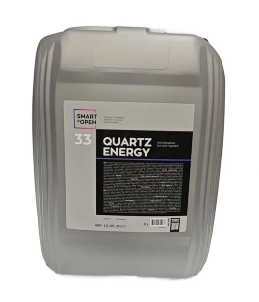 Воск для автомобиля Smart Open Quartz Energy Быстрый гидрофобный состав ...