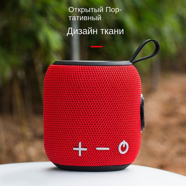 Сетевой аудиоплеер xx-6, 3.5 мм, красный, Android купить по низкой цене ...