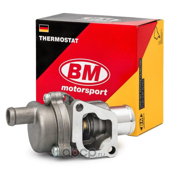 Термостат ВАЗ 1118 LADA Granta - Bm-motorsport арт. TK2800;TK 2800 ...