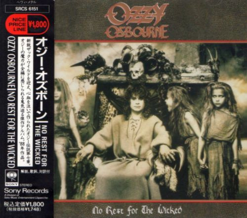 No rest for the wicked game. Ozzy Osbourne no rest for the Wicked 1988. Оззи Осборн 1988. Ozzy Osbourne Art 1988. Ozzy Osbourne no rest for the Wicked album.