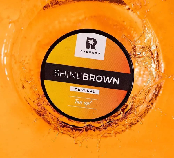 BYROKKO Shine Brown Премиум крем-ускоритель загара , эффективен на ...