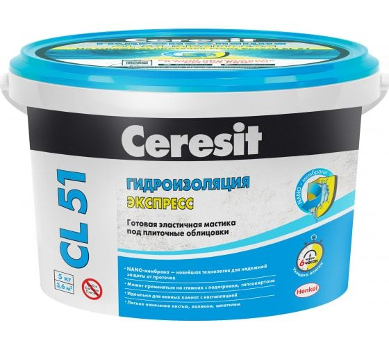 Штукатурно-клеевая смесь, 5 кг - купить по доступной цене в интернет ...