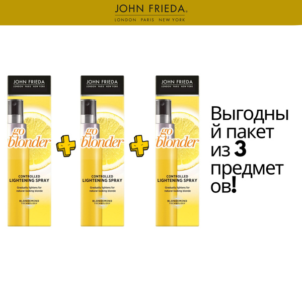 JOHN FRIEDA Осветляющий спрей для волос Sheer Blonde Go Blonder ...