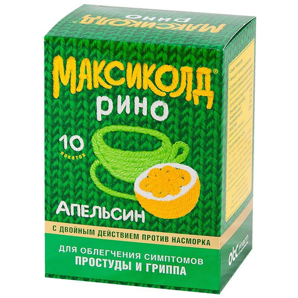 Лекарственное средство безрецептурное, бренд Максиколд Без рецепта ...