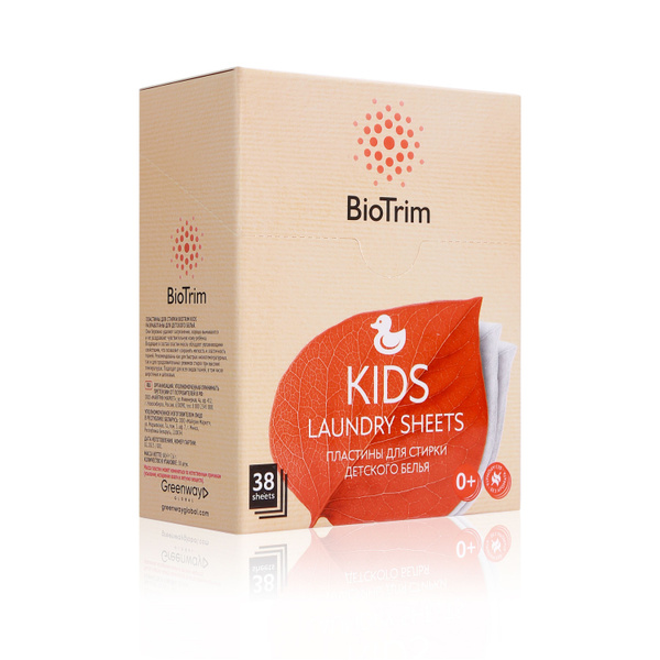 Пластины для стирки детского белья BioTrim KIDS, 38 шт. - купить с ...