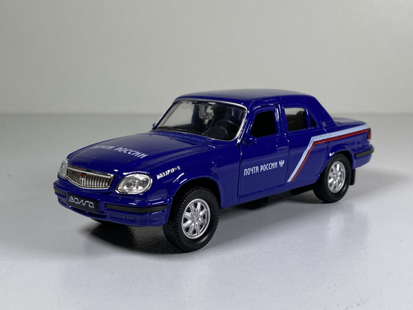 Модель-игрушка Газ-31105 Волга почта / 12 см - купить с доставкой по ...