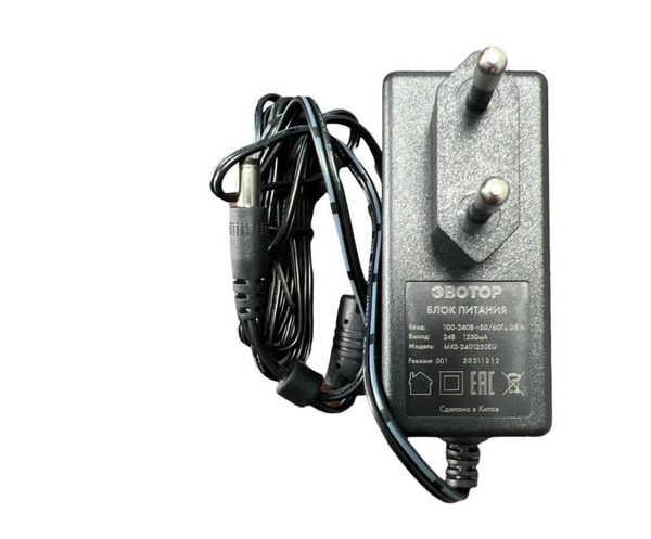 Блок питания для Эвотор 7.2 (СТ2Ф) 24V 1,25A - купить с доставкой по ...