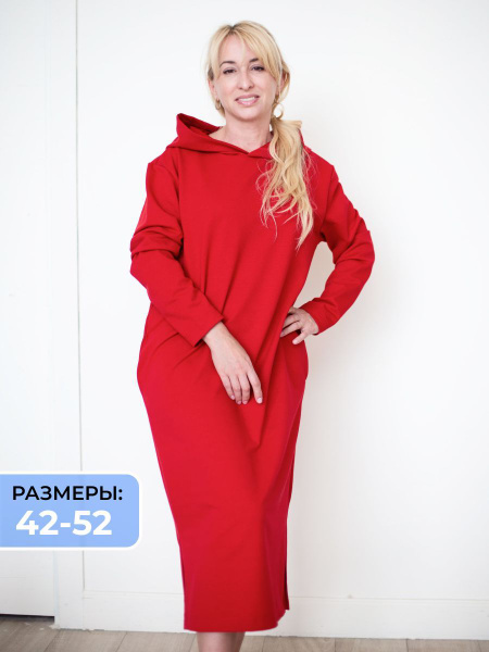 Платье женское спортивное трикотажное с капюшоном, платье худи спорт ...