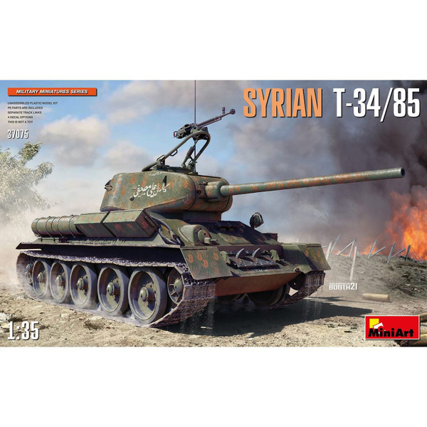 Сборная модель. Сирийский танк T-34/85. MiniArt, 1/35 - купить с ...