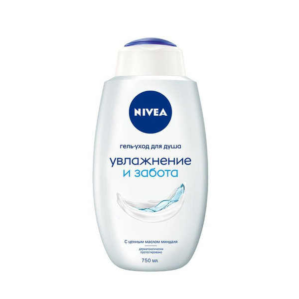 Nivea Гель уход для душа Увлажнение и Забота с маслом миндаля 750 мл ...