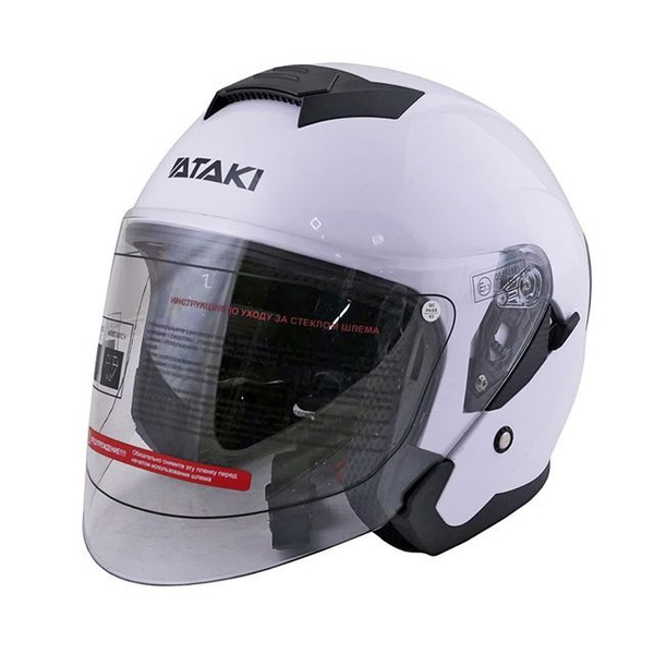 Открытый мотошлем с большим визором ATAKI JK526 SOLID XL(61-62) белый ...
