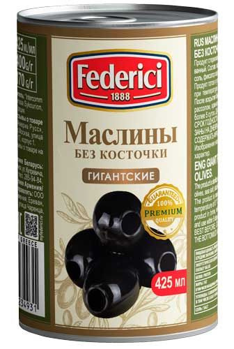 Маслины FEDERICI Гигантские без косточки, жестяная банка, 400 г ...
