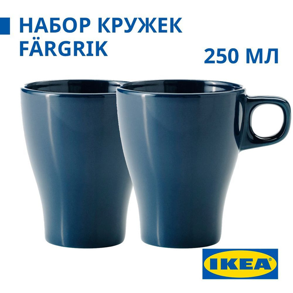 Кружка IKEA, 250 мл - купить по доступным ценам в интернет-магазине ...