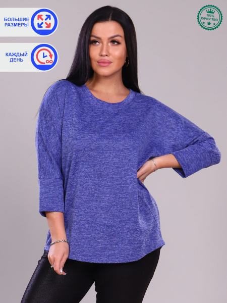 Джемпер Domasha collection - купить с доставкой по выгодным ценам в ...