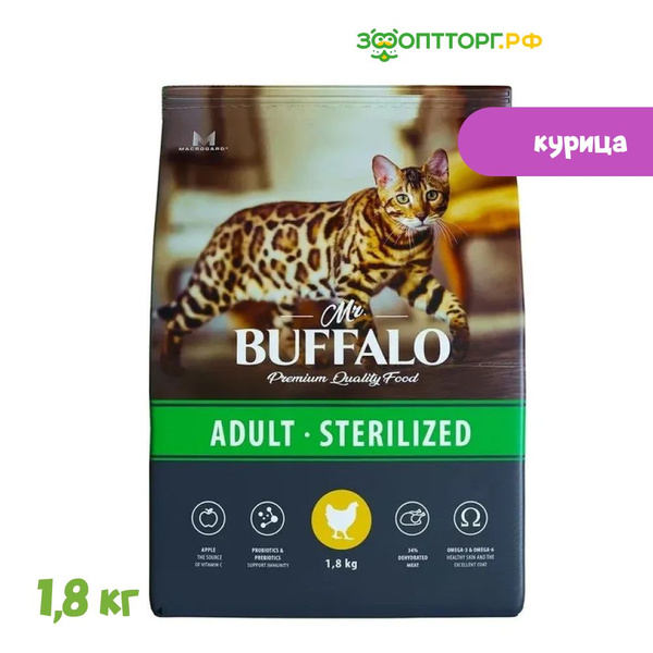 Сухой корм Mr.Buffalo Adult sterilized для взрослых стерилизованных ...