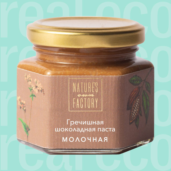 Гречишная паста с молочным шоколадом Nature's own Factory, 120 г ...