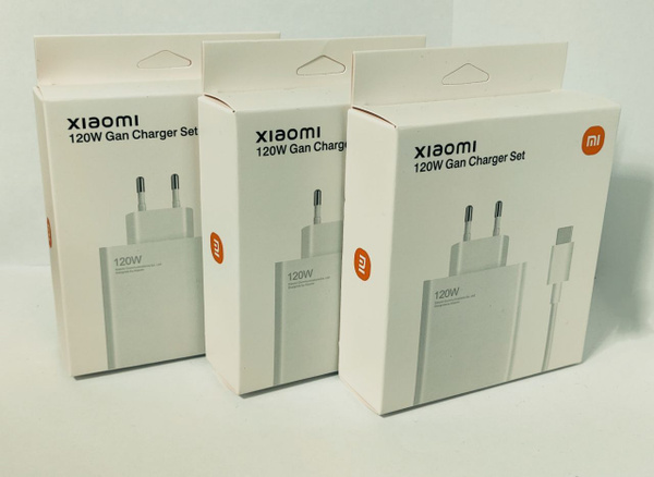 Сетевое зарядное устройство Xiaomi Mi 120W Mi Turbo Charge, 120 Вт, USB ...