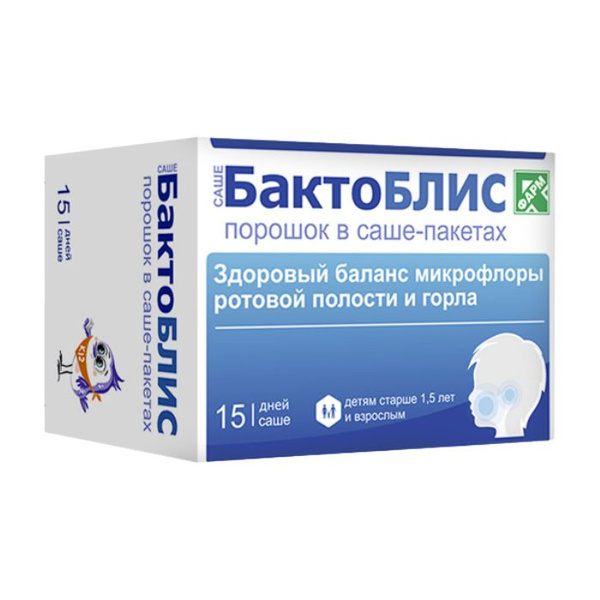 Успокаивающий крем Avene Cleanance - купить с доставкой по выгодным ...