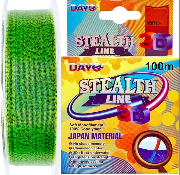 Леска тонущая 3D эффект / Монофильная DaYo Stealth Line / 100 м 0.18 мм ...
