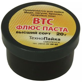 Флюс паяльный паста ВТС 20гр (ТехноПайка) - купить с доставкой по ...