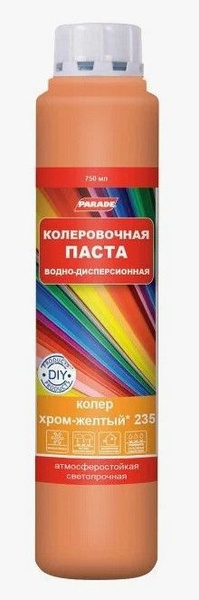 Колер Лакра хром; желтый 750 мл - купить по низкой цене в интернет ...