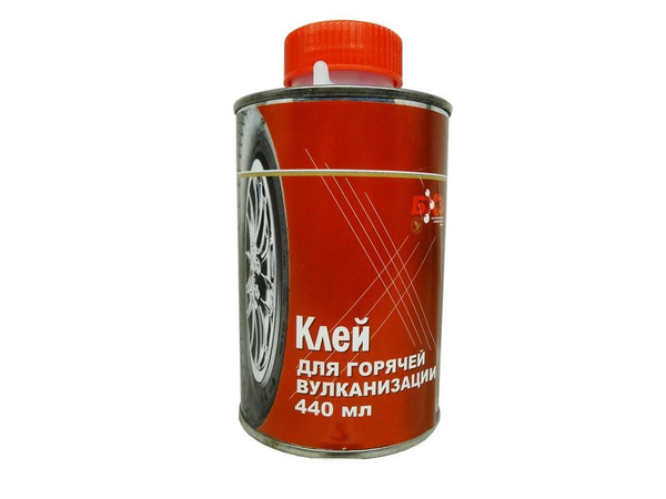 Клей резиновый самовулканизирующийся 440гр - купить по выгодной цене в ...