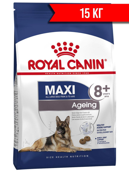 Сухой корм ROYAL CANIN MAXI AGEING 8+ для пожилых собак крупных пород ...
