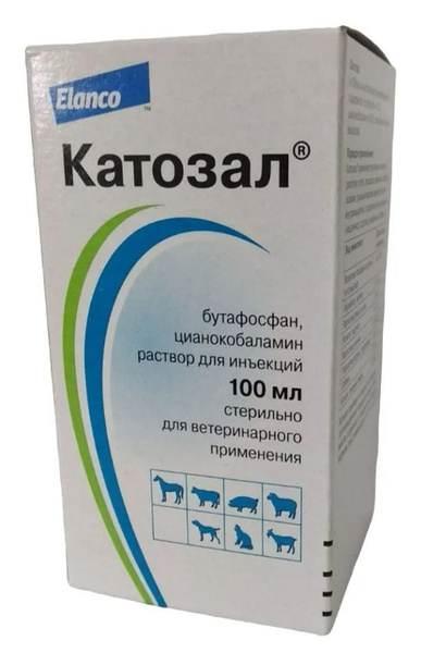 Катозал 10% инъекц. р-р, фл. 100 мл - купить с доставкой по выгодным ...
